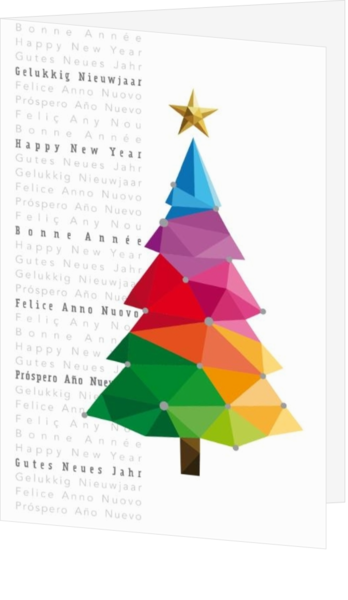 Weihnachtsbaum - weihnachtskarte 631097D